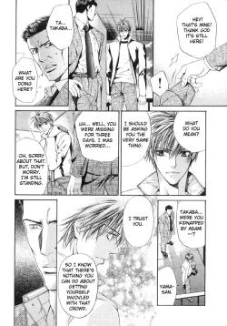 Page 33 of Finder no Hyouteki
