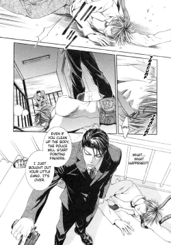 Page 35 of Finder no Hyouteki