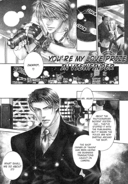 Page 3 of Finder no Hyouteki