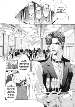 Page 40 of Finder no Hyouteki