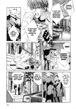 Page 49 of Finder no Hyouteki