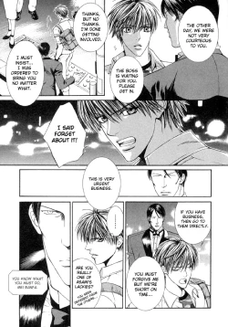 Page 51 of Finder no Hyouteki