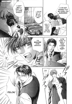 Page 63 of Finder no Hyouteki