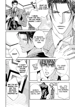 Page 81 of Finder no Hyouteki