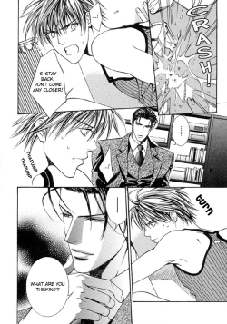 Page 83 of Finder no Hyouteki