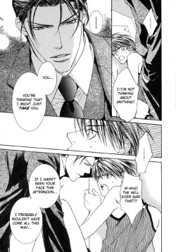 Page 84 of Finder no Hyouteki