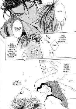 Page 87 of Finder no Hyouteki