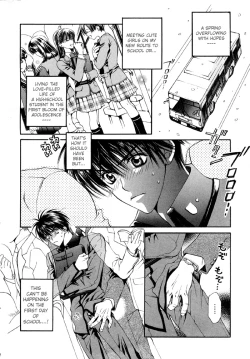 Page 91 of Finder no Hyouteki