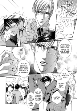 Page 93 of Finder no Hyouteki