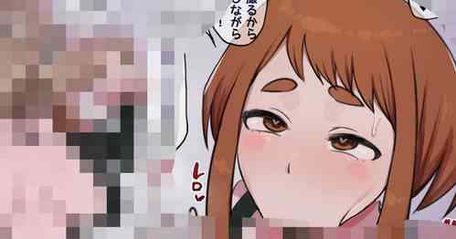 Download Ochako x Mineta