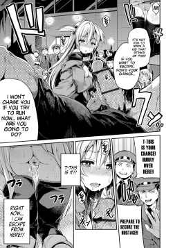 Page 13 of Kandou no Saikai | A Touching Reunion