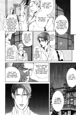 Page 108 of Finder no Ori