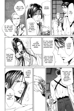 Page 110 of Finder no Ori