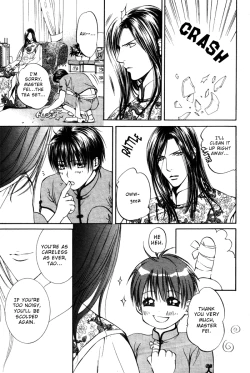 Page 117 of Finder no Ori