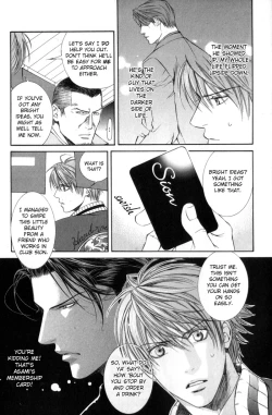 Page 126 of Finder no Ori