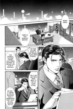 Page 127 of Finder no Ori