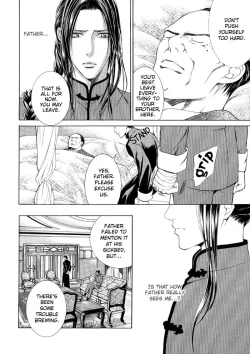 Page 12 of Finder no Ori