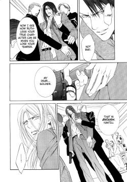 Page 32 of Finder no Ori