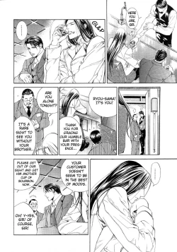 Page 38 of Finder no Ori