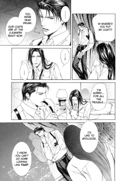 Page 47 of Finder no Ori