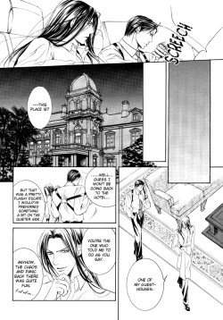 Page 62 of Finder no Ori