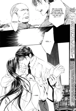 Page 86 of Finder no Ori