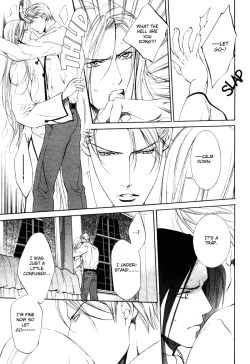 Page 87 of Finder no Ori