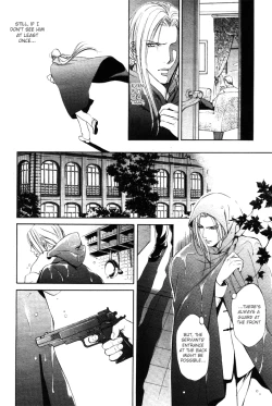 Page 94 of Finder no Ori