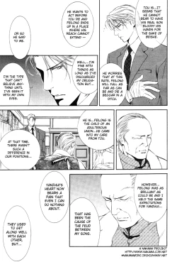 Page 97 of Finder no Ori