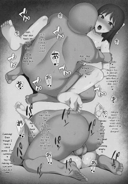 Page 7 of A Book About Hypnotizing Bratty Girls and Punishing Them with Hypnosis - incomplete