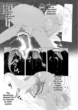 Page 13 of Tokage no Okaa-san