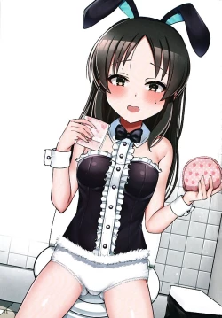 Page 2 of Hajimete no Seiri