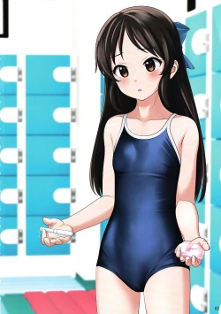 Page 3 of Hajimete no Seiri