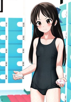 Page 4 of Hajimete no Seiri