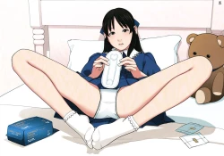 Page 5 of Hajimete no Seiri