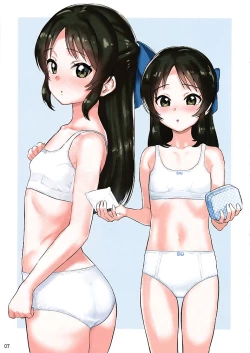 Page 8 of Hajimete no Seiri