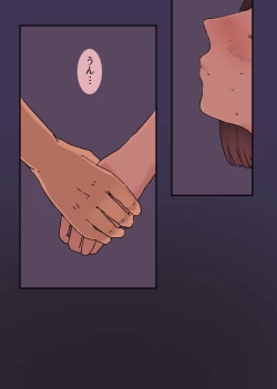 Page 15 of 36-sai Batsuichi Moto Yan to Koukai Car Sex shite mita