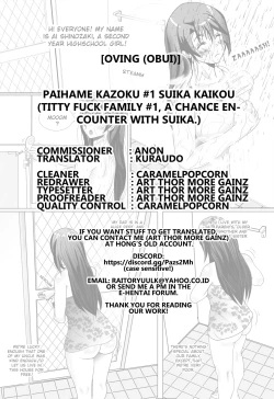 Page 41 of Paihame Kazoku #1 Suika Kaikou | Titfuck Family #1 A Chance Encounter With Suika