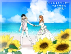 Page 18 of runami ro gu | 路娜日志 1