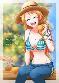 Page 20 of runami ro gu | 路娜日志 1