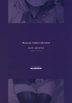 Page 18 of Hayase Yuuka x JK Refle