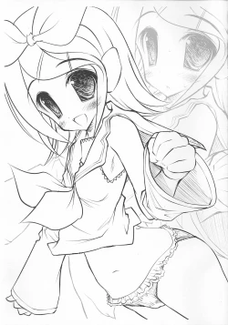 Page 7 of Hatsune Miku no Shitto