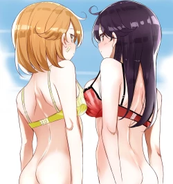 Page 29 of JK Nanakuchi no Papakatsu Date