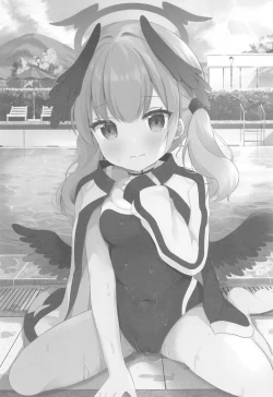 Page 2 of Koharu to Himitsu no  Tokubetsu Gasshuku