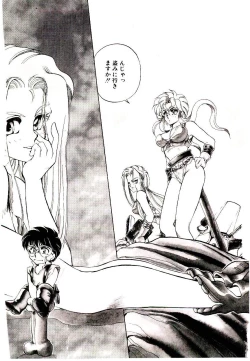 Page 102 of Alcohol Chuuihou! - An Alcohol Warning!