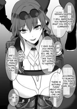 Page 2 of Mob X Kafka