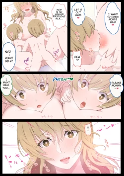 Page 16 of Junkun no Mama ni H na Itazura Daisakusen | Junkun, a Grand Strategy of Lewd Teasing With Mom