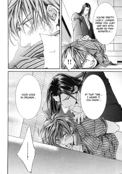 Page 106 of Finder no Sekiyoku