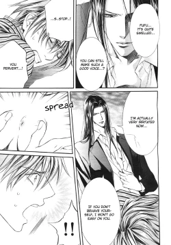 Page 109 of Finder no Sekiyoku