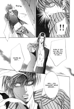 Page 115 of Finder no Sekiyoku